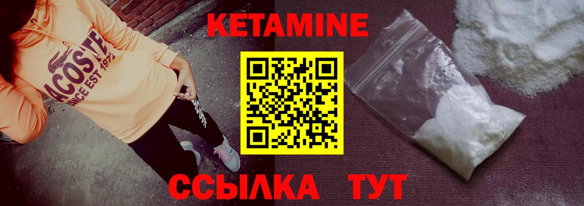Мефедрон   КОКАИН  АМФ   Вход с VPN  ГЕРОИН  Жигулёвск  Бошки Шишки  Магазин наркотиков  Гашиш 