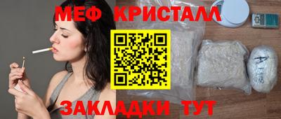 a pvp Краснознаменск