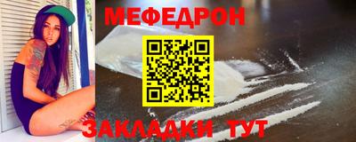 a pvp Краснознаменск