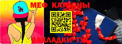 ПСИЛОЦИБИНОВЫЕ ГРИБЫ Краснодар