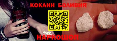 герыч Краснокаменск