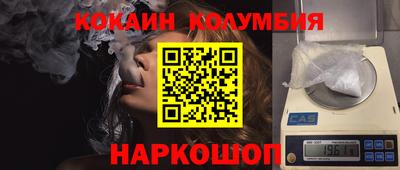 a pvp Краснознаменск