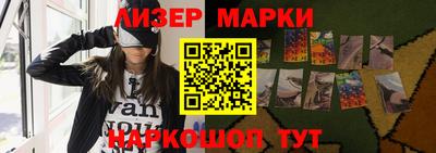 a pvp Краснознаменск