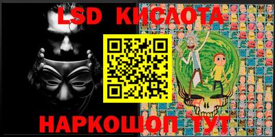a pvp Краснознаменск