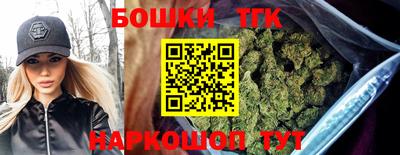 герыч Краснокаменск