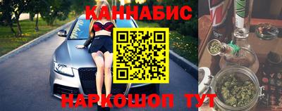 герыч Краснокаменск