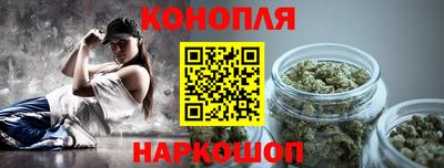 ПСИЛОЦИБИНОВЫЕ ГРИБЫ Краснодар