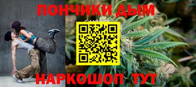 ПСИЛОЦИБИНОВЫЕ ГРИБЫ Краснодар