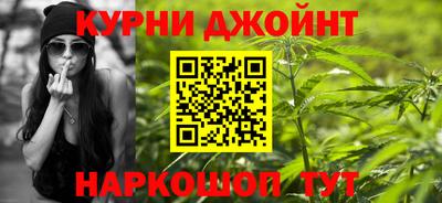 ПСИЛОЦИБИНОВЫЕ ГРИБЫ Краснодар