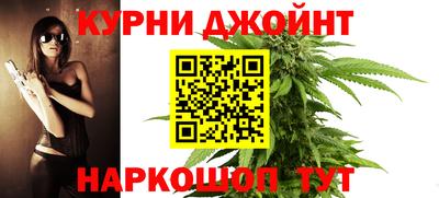 герыч Краснокаменск