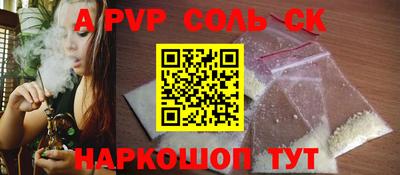 ПСИЛОЦИБИНОВЫЕ ГРИБЫ Краснодар
