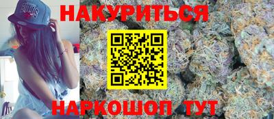 герыч Краснокаменск
