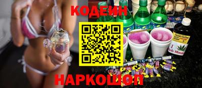 a pvp Краснознаменск