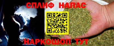 a pvp Краснознаменск