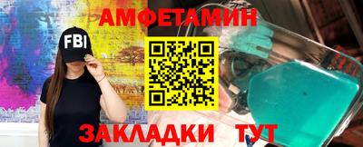 a pvp Краснознаменск