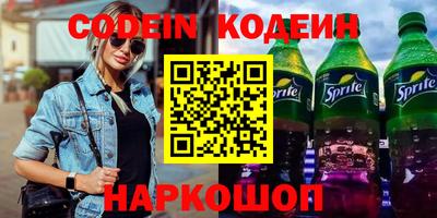 ПСИЛОЦИБИНОВЫЕ ГРИБЫ Краснодар