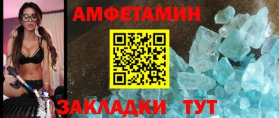 ПСИЛОЦИБИНОВЫЕ ГРИБЫ Краснодар