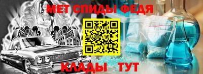 ПСИЛОЦИБИНОВЫЕ ГРИБЫ Краснодар