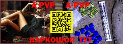 ПСИЛОЦИБИНОВЫЕ ГРИБЫ Краснодар