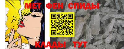 герыч Краснокаменск