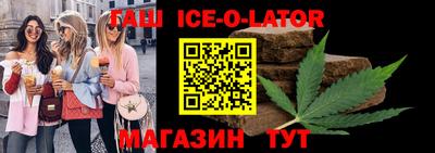 ПСИЛОЦИБИНОВЫЕ ГРИБЫ Краснодар