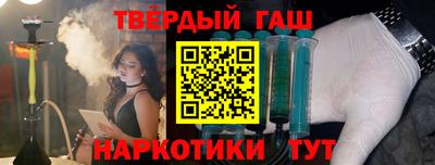 ПСИЛОЦИБИНОВЫЕ ГРИБЫ Краснодар