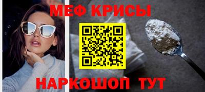 a pvp Краснознаменск