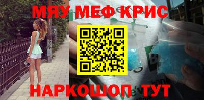 a pvp Краснознаменск