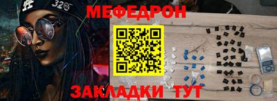 a pvp Краснознаменск